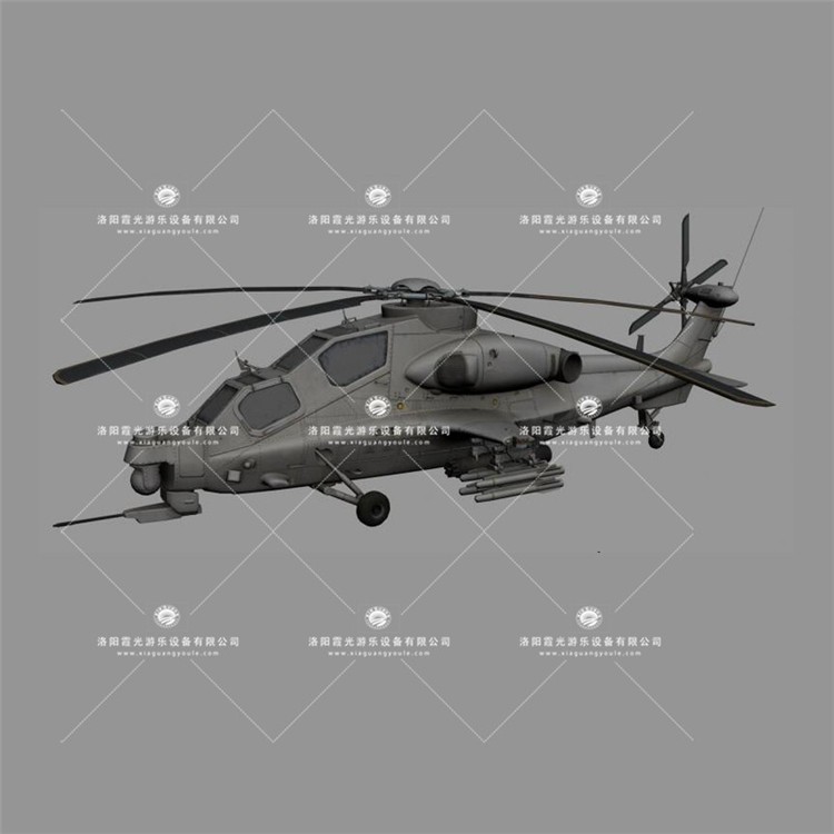 政和武装直升机3D模型